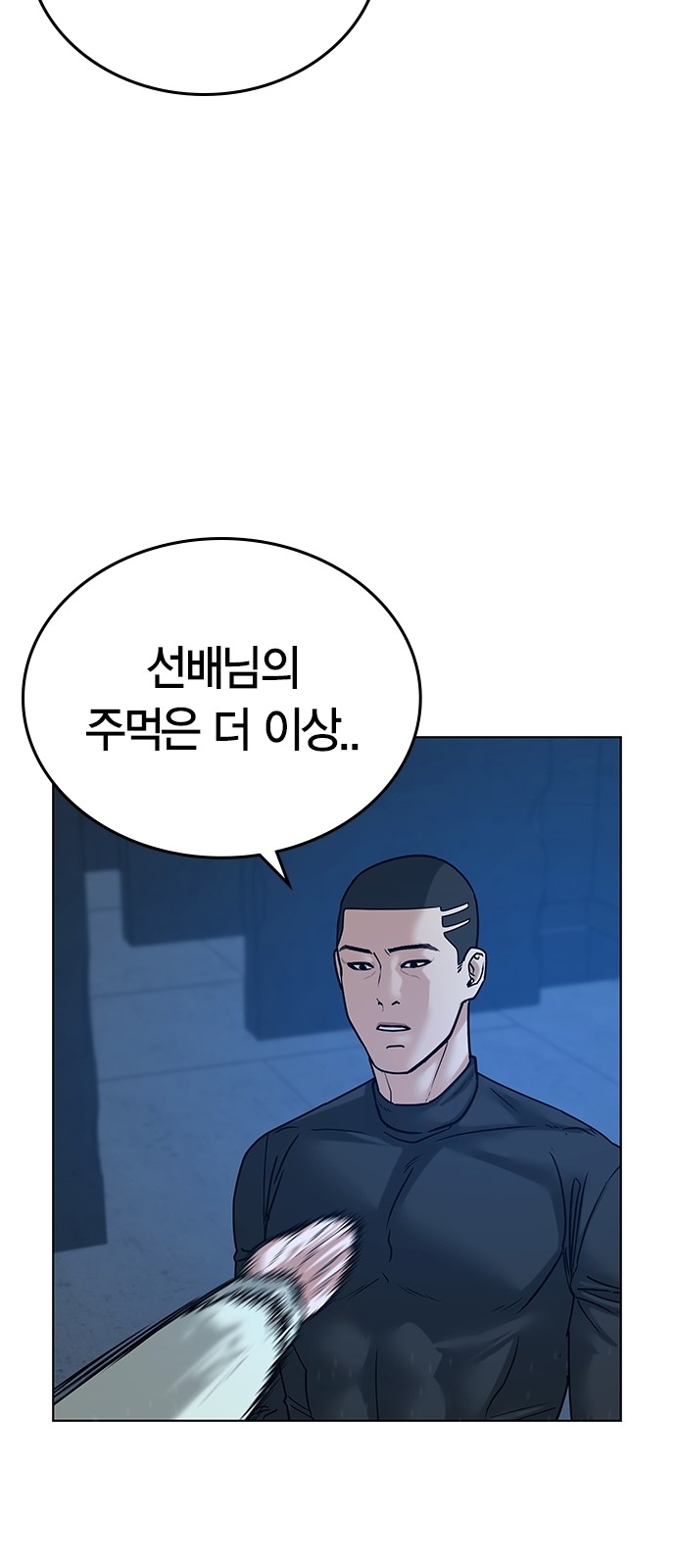 60 페이지