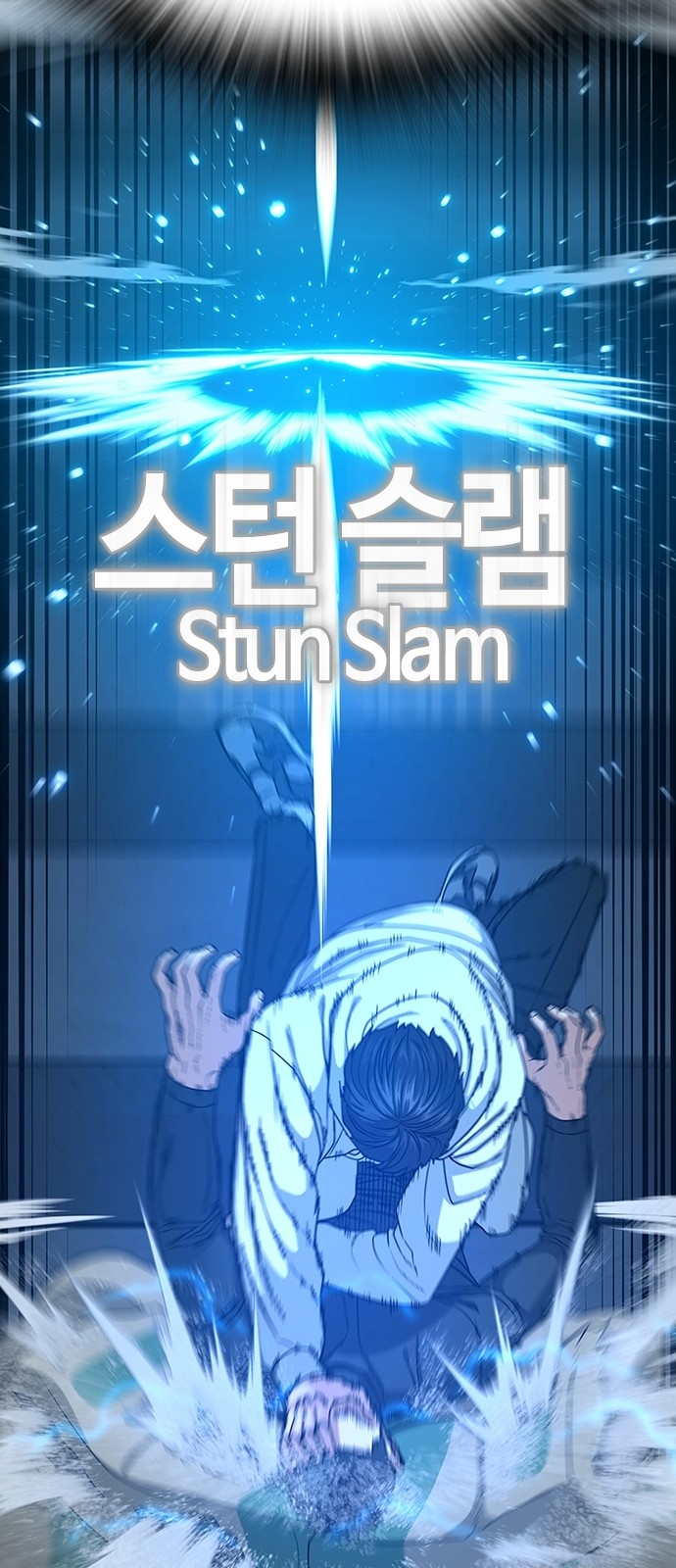 84 페이지