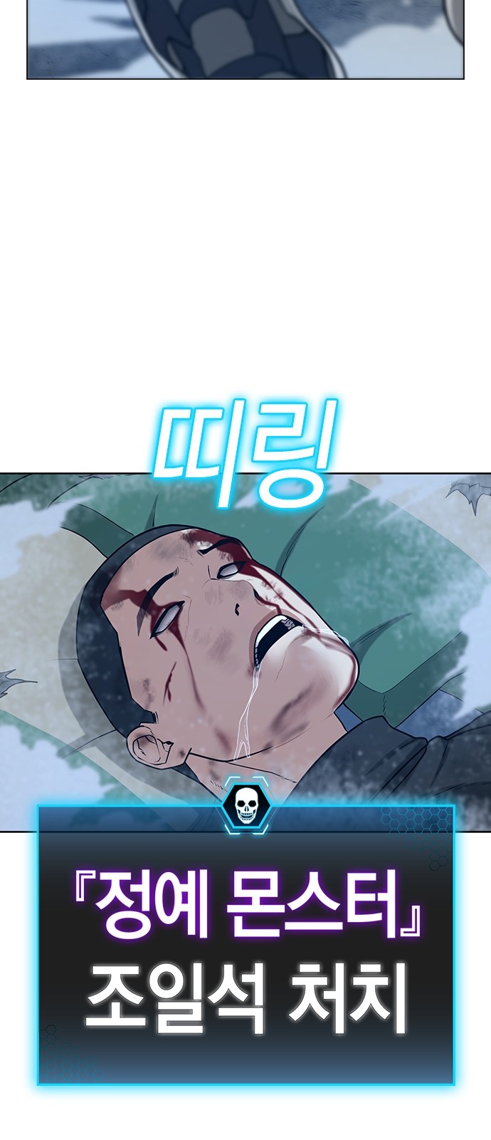 95 페이지