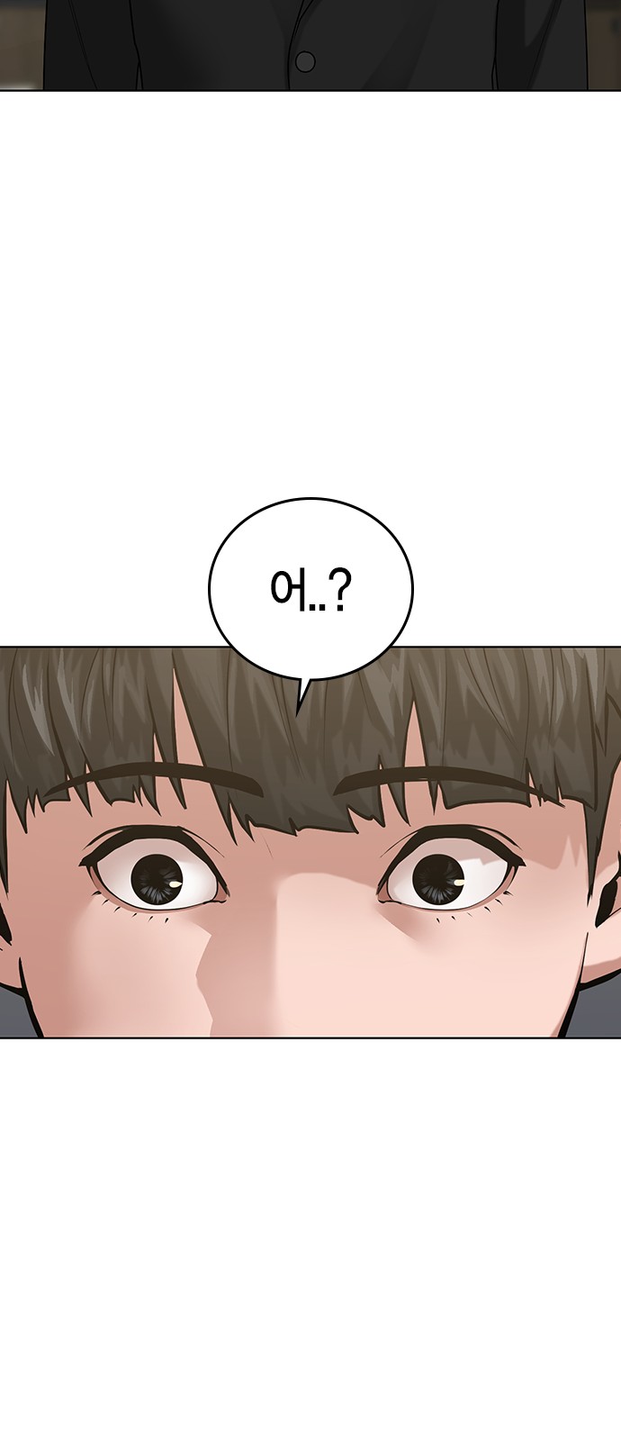 108 페이지