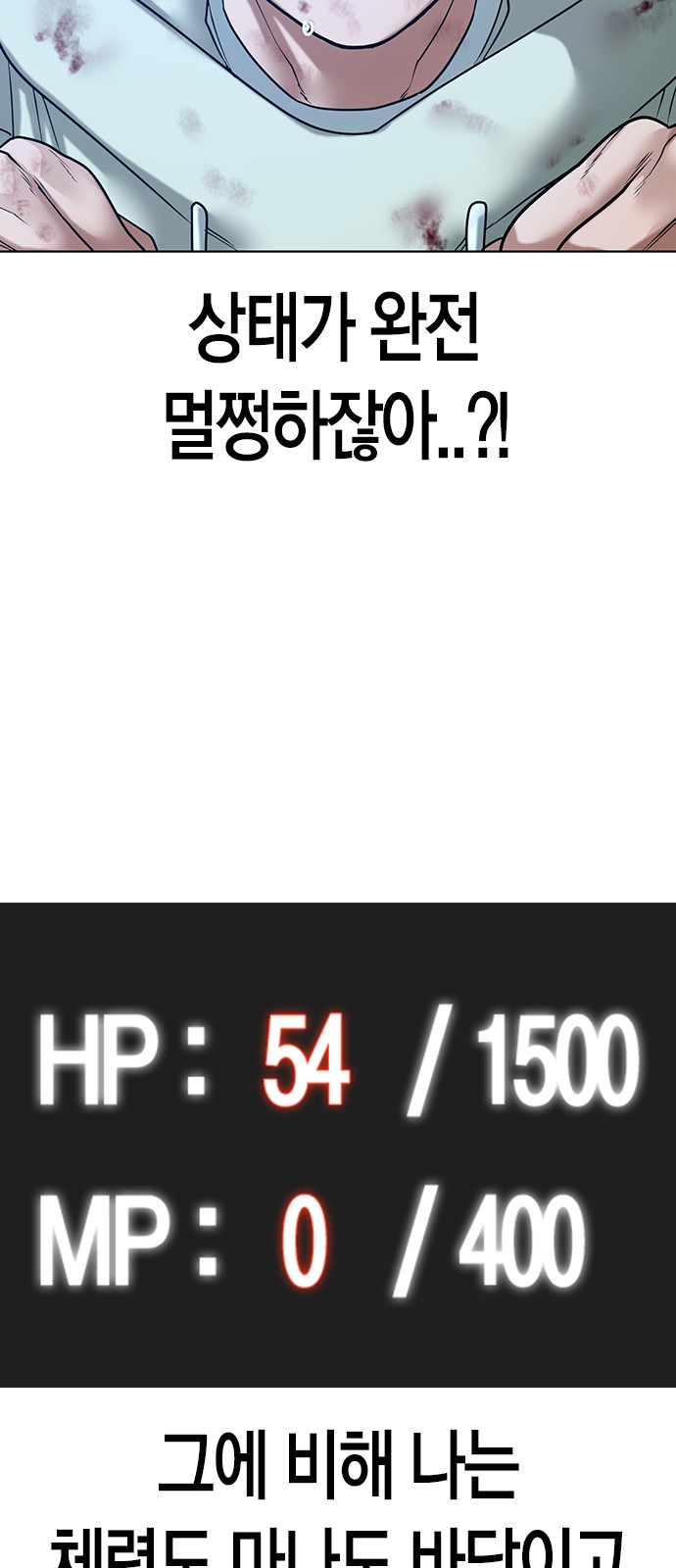 30 페이지