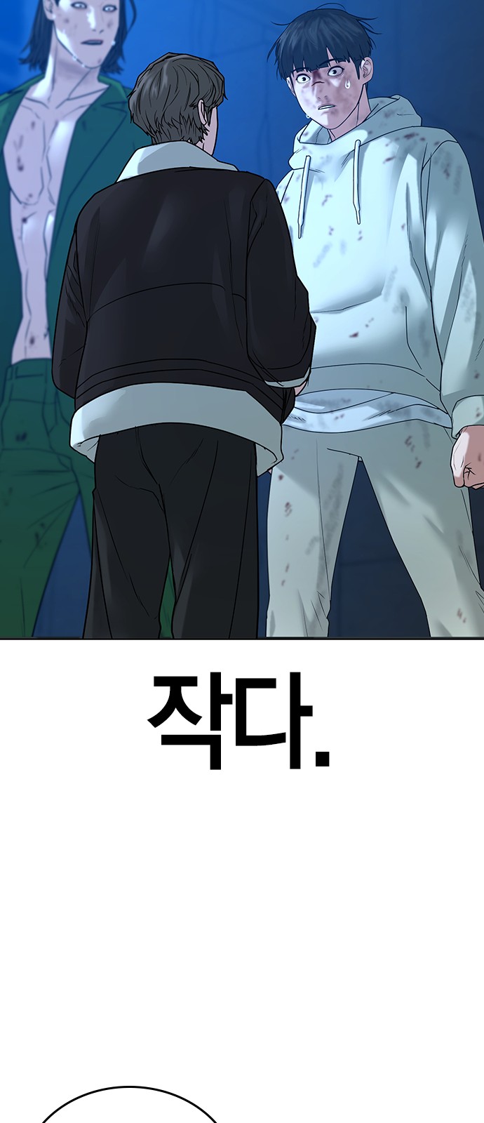 40 페이지