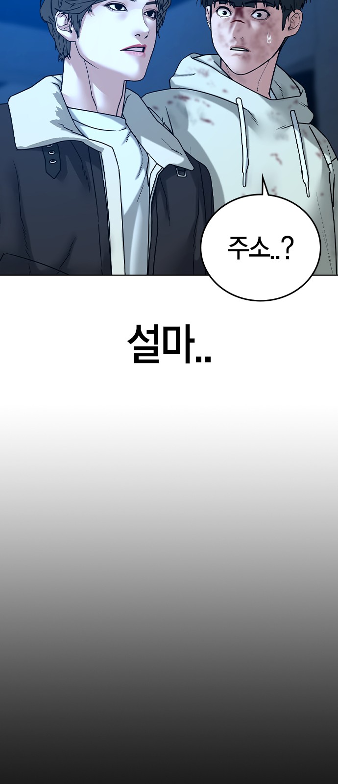 57 페이지