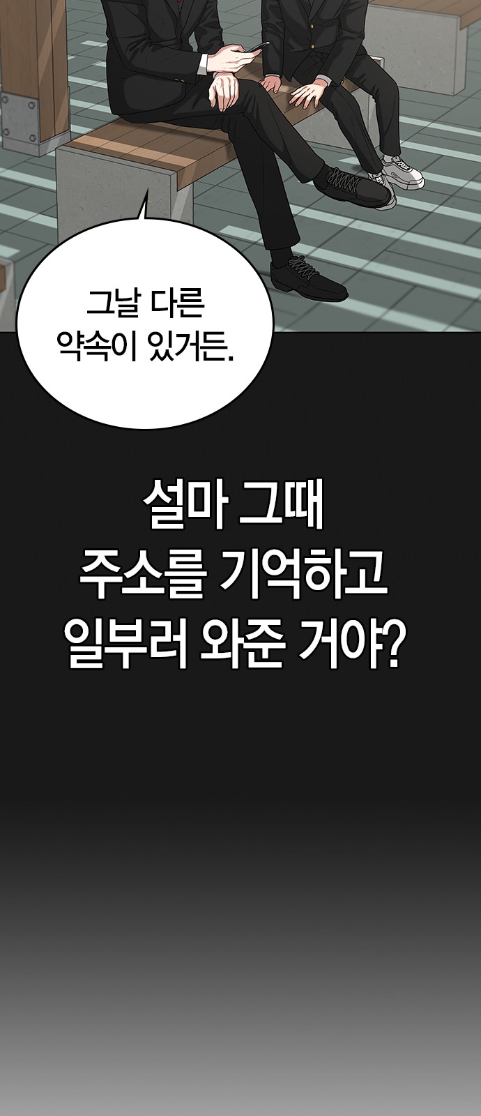62 페이지