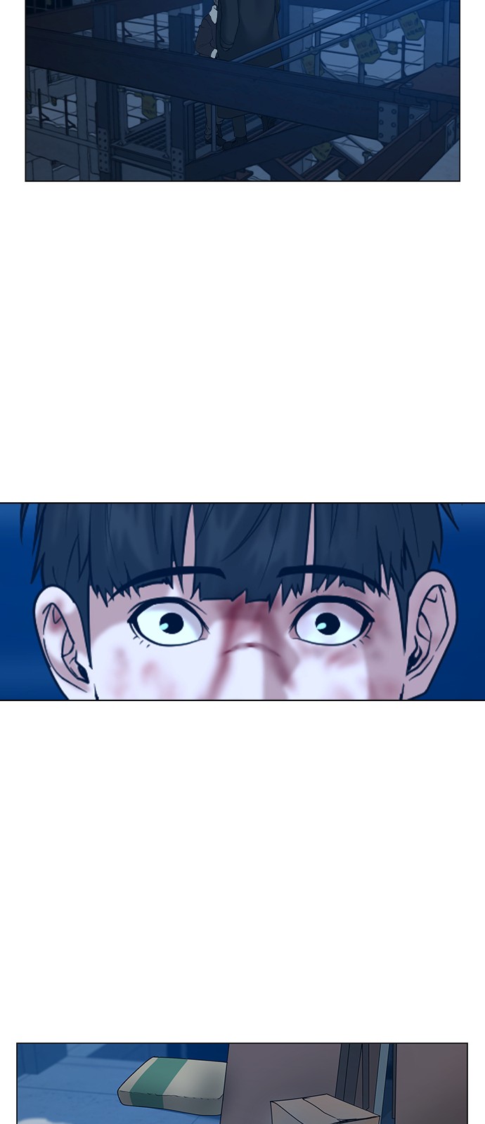68 페이지