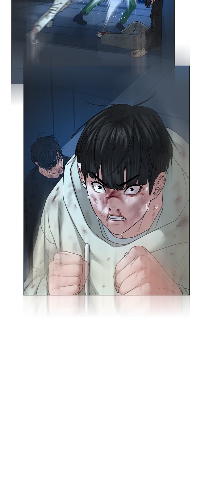 81 페이지