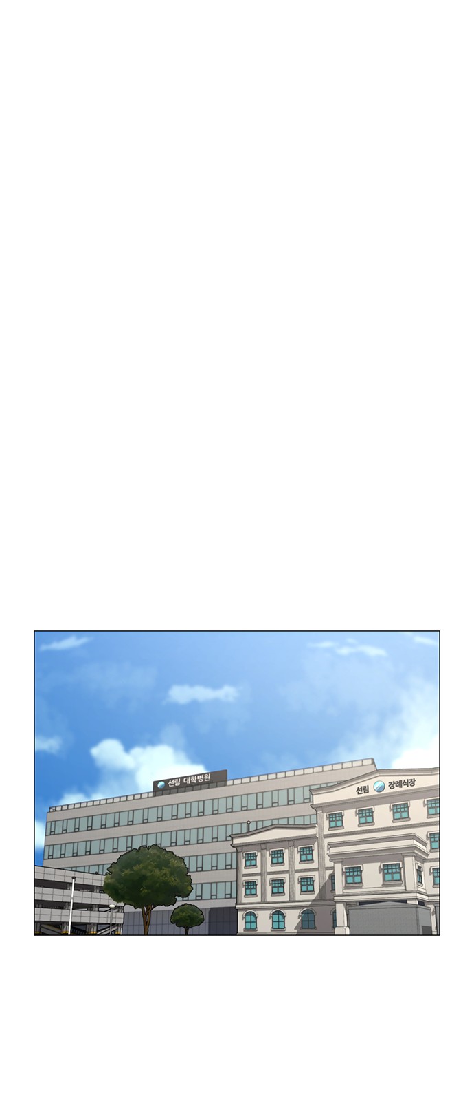 94 페이지