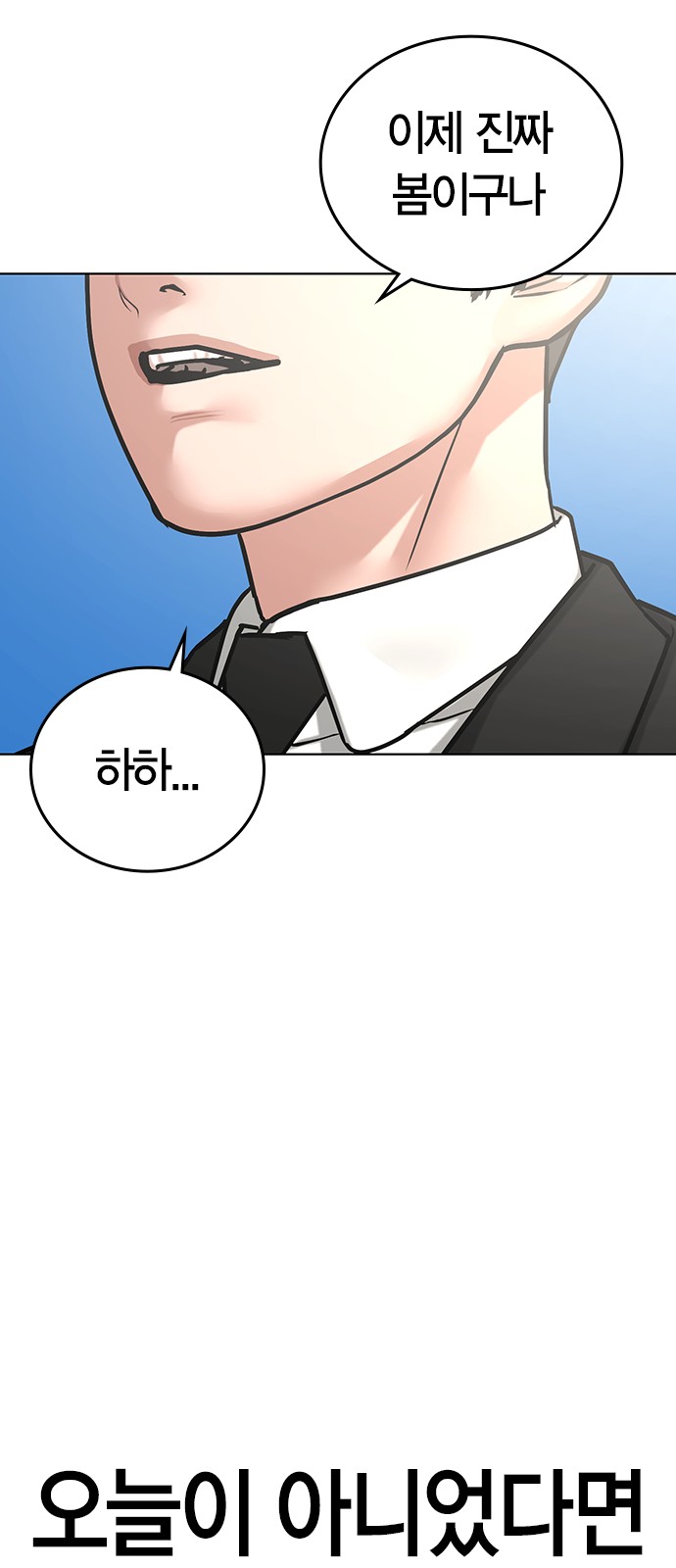 96 페이지