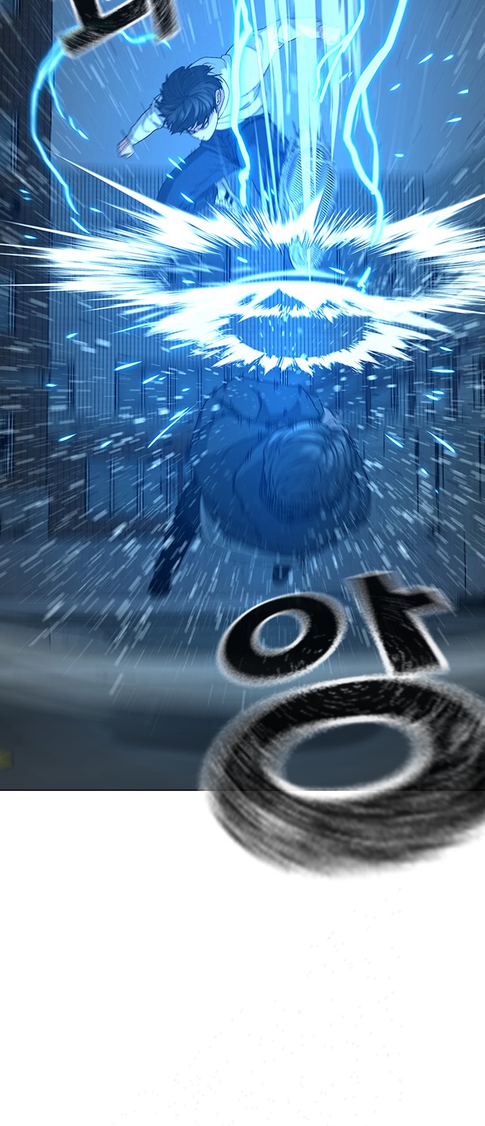 102 페이지
