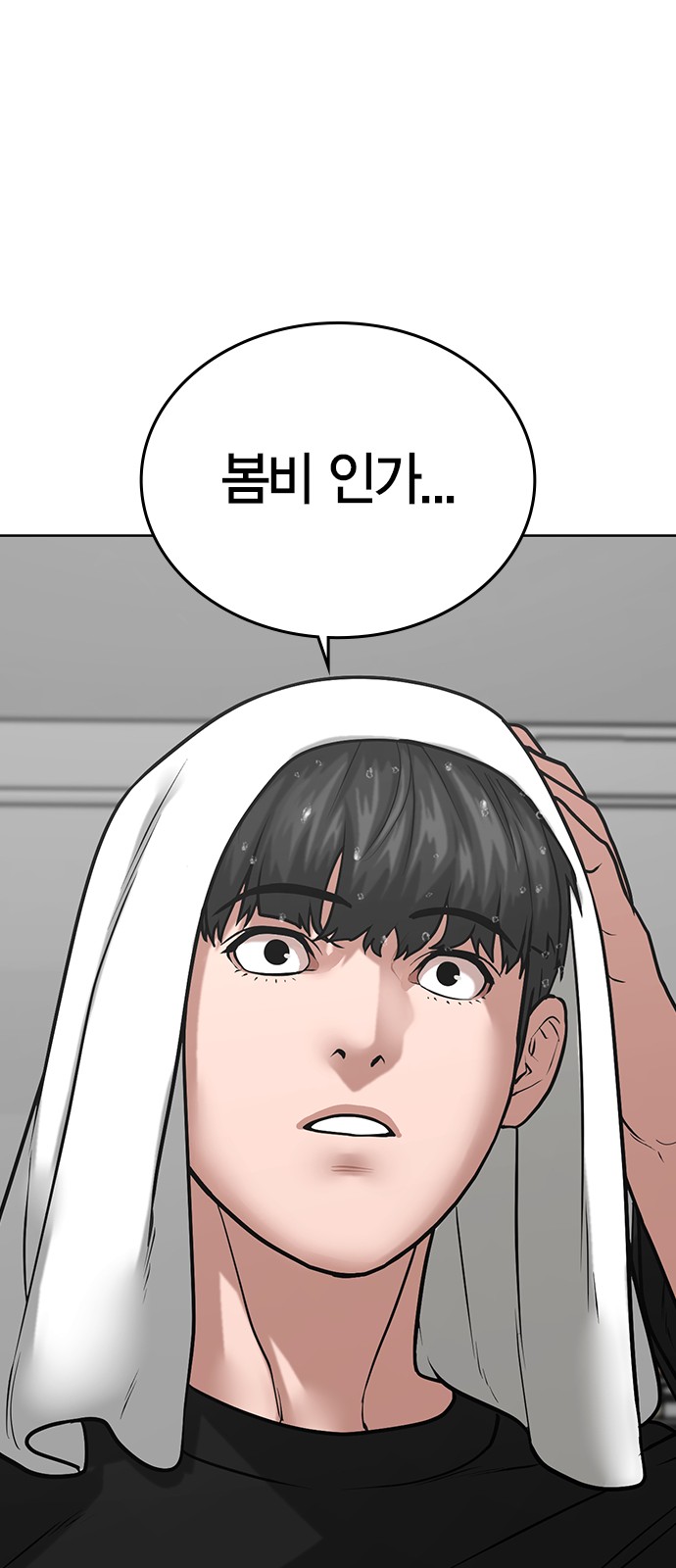 45 페이지