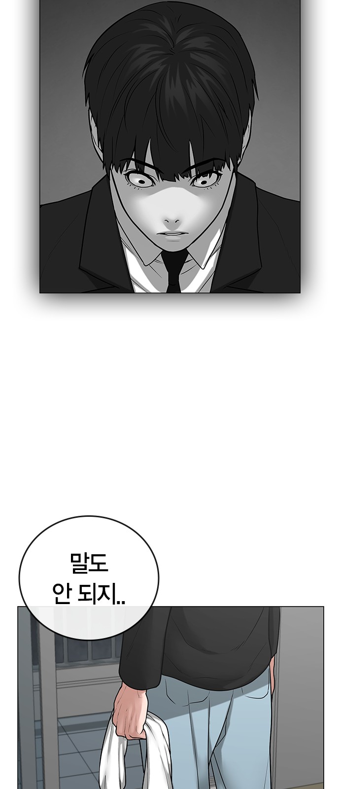 49 페이지