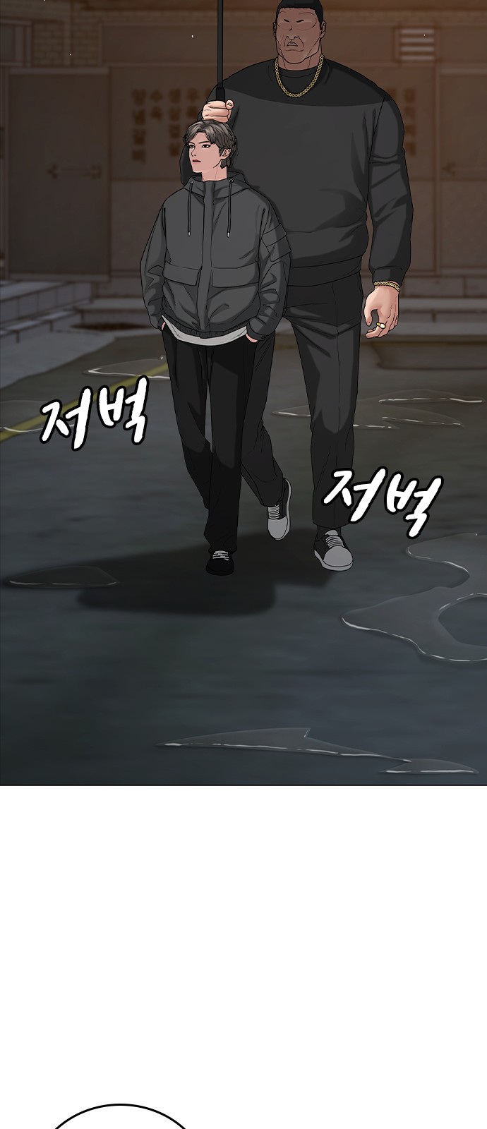 60 페이지