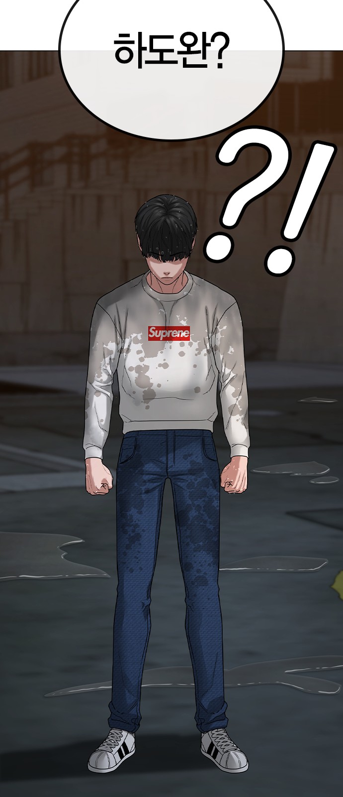 62 페이지
