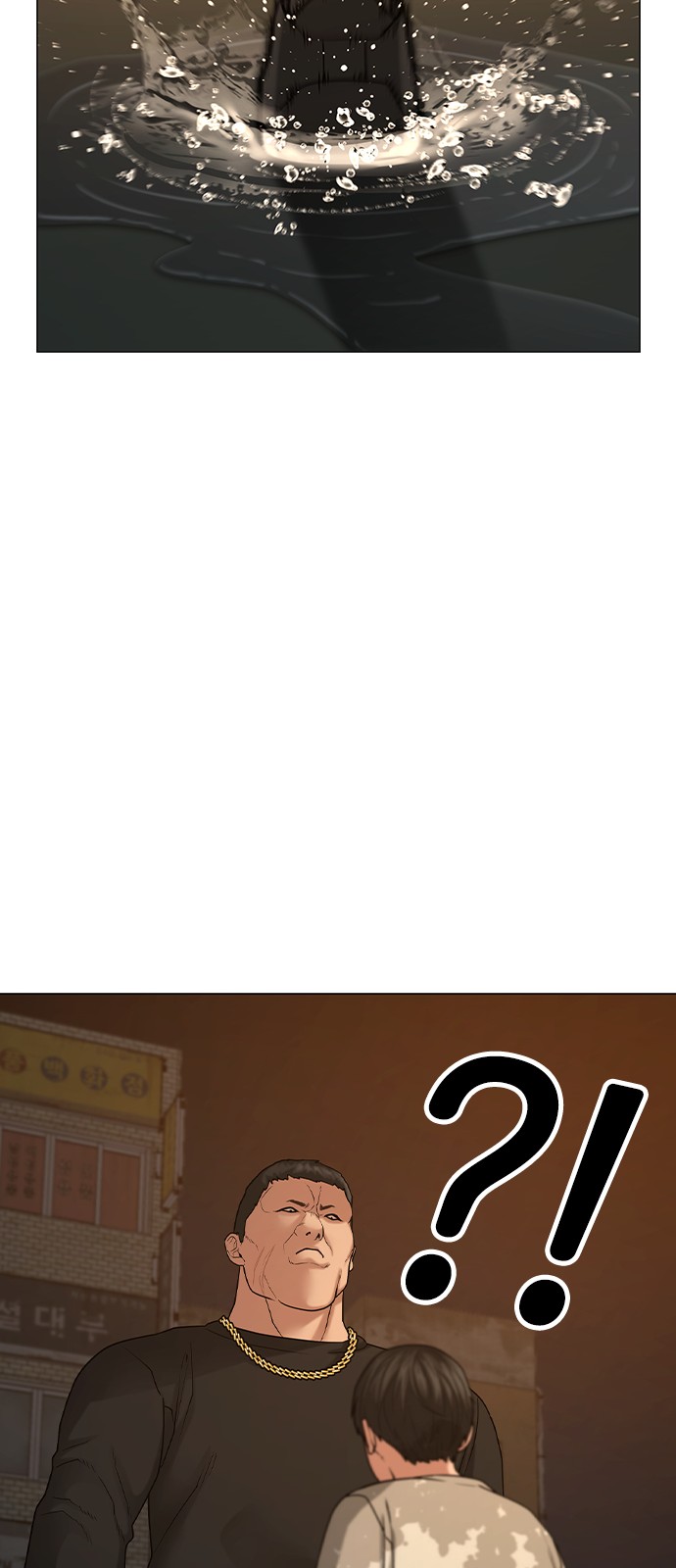75 페이지
