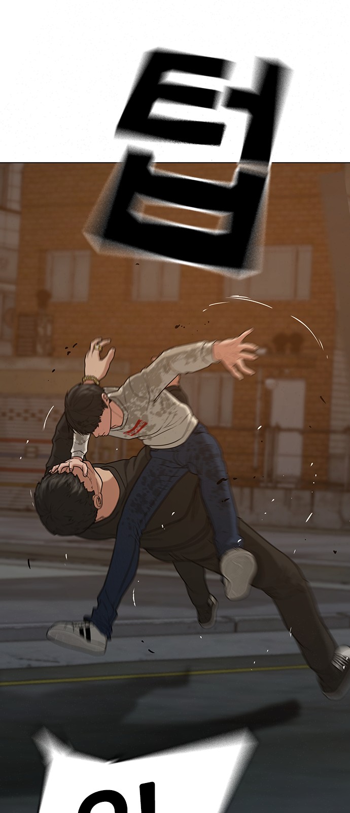 90 페이지