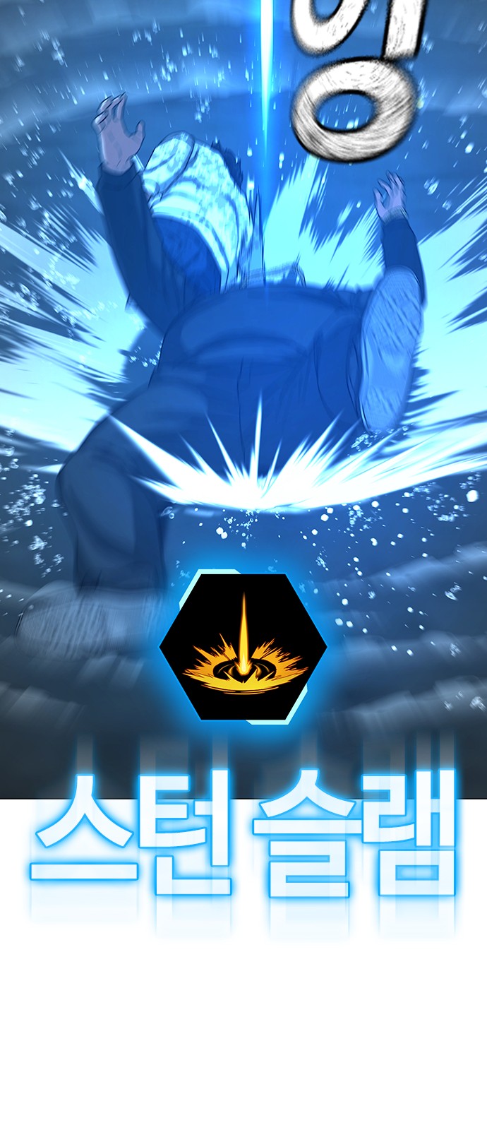 92 페이지