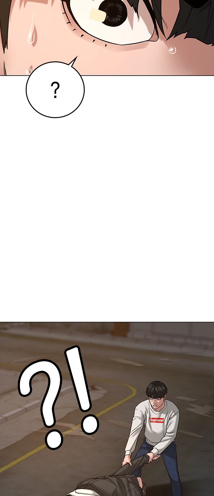 18 페이지