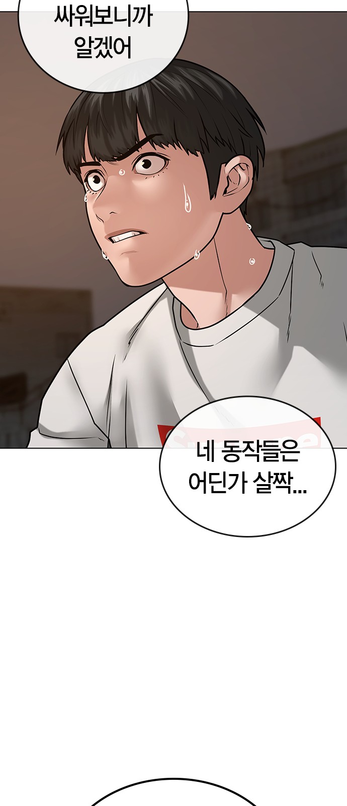 22 페이지