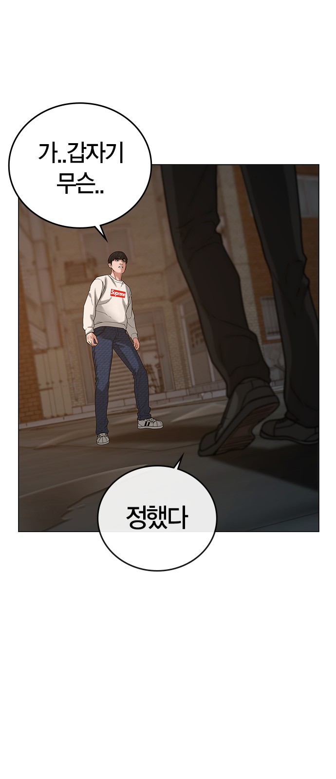24 페이지