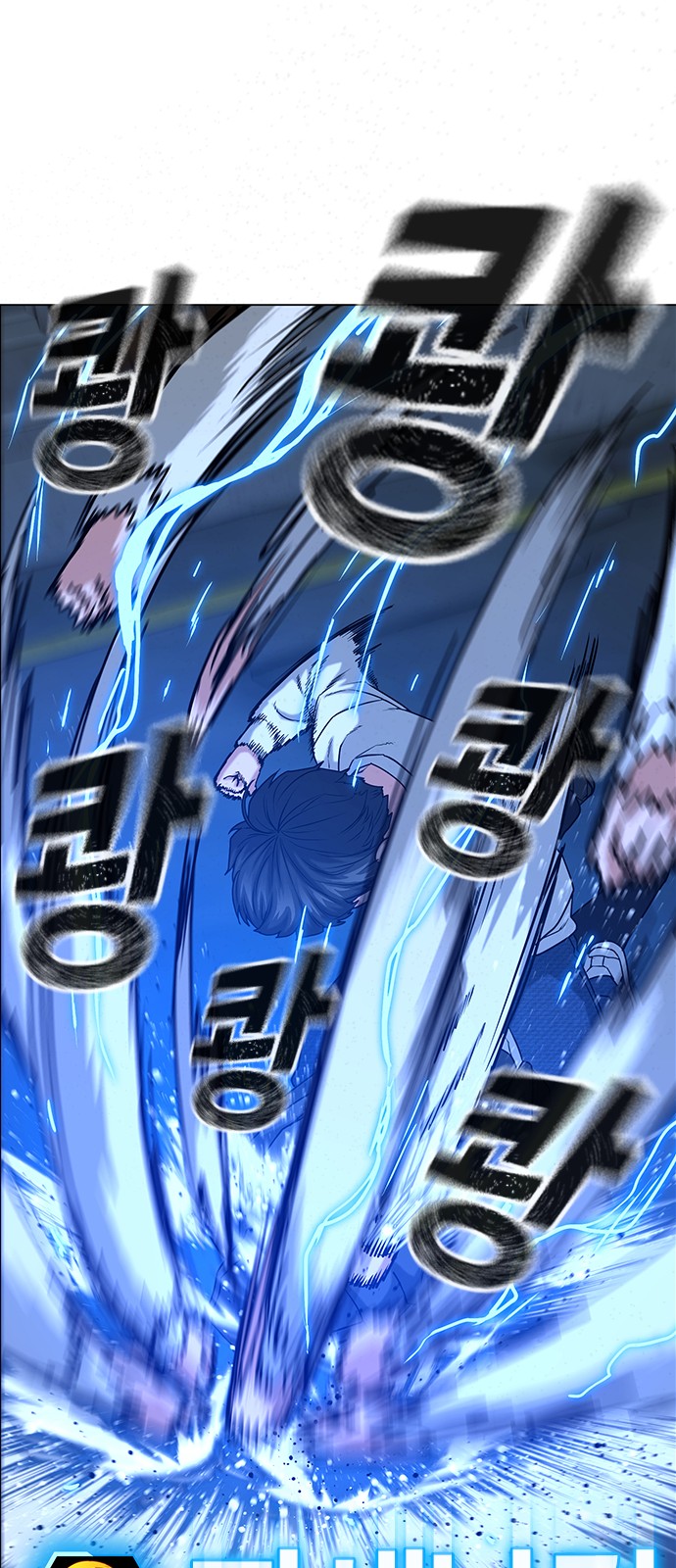 45 페이지