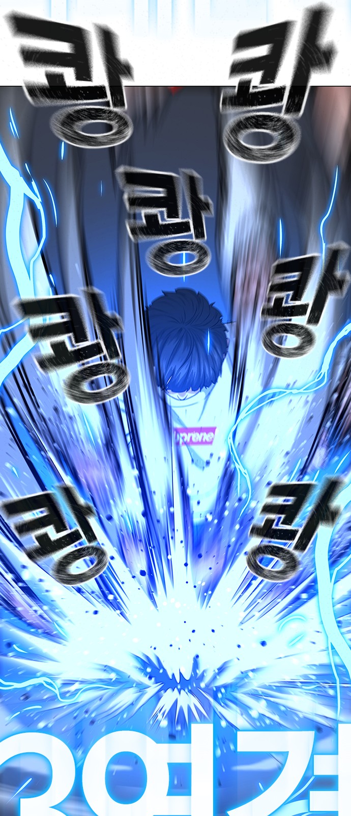 50 페이지