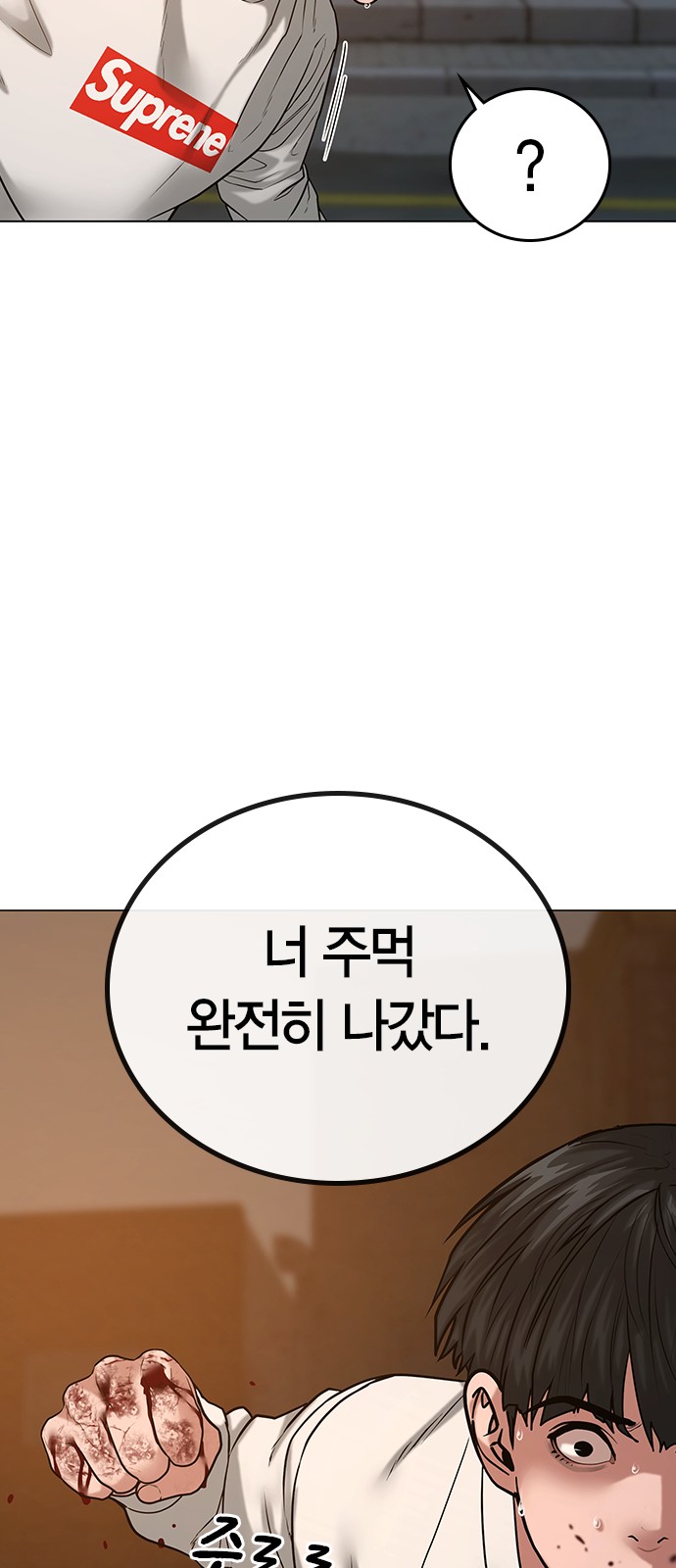 55 페이지