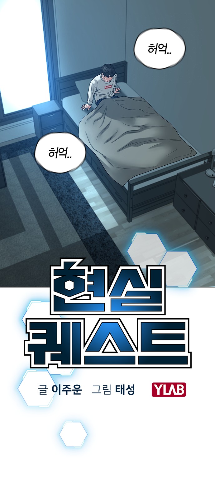 19 페이지