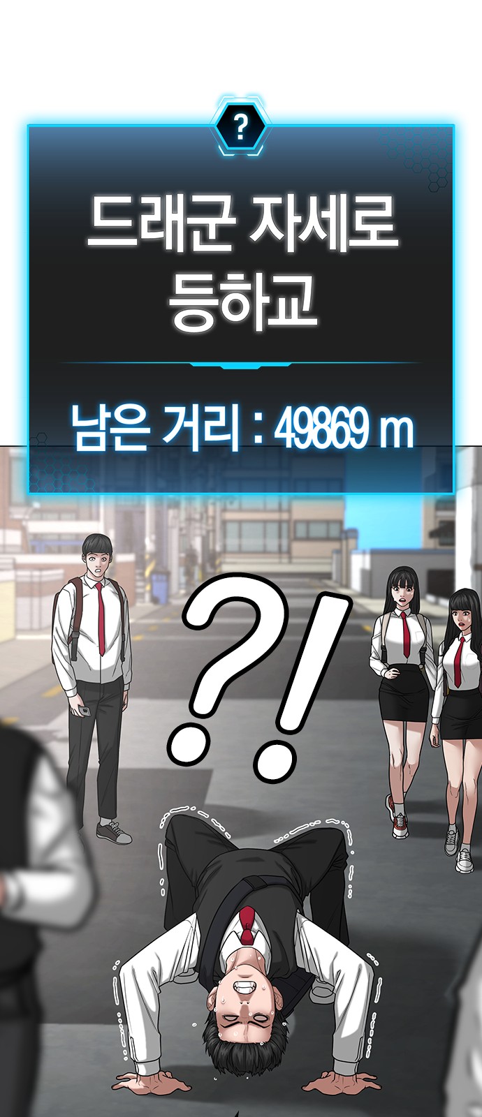 34 페이지