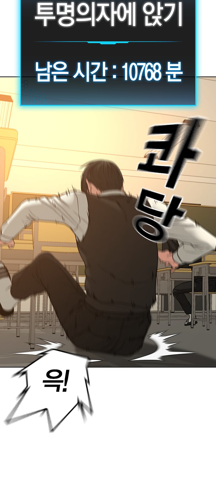 41 페이지