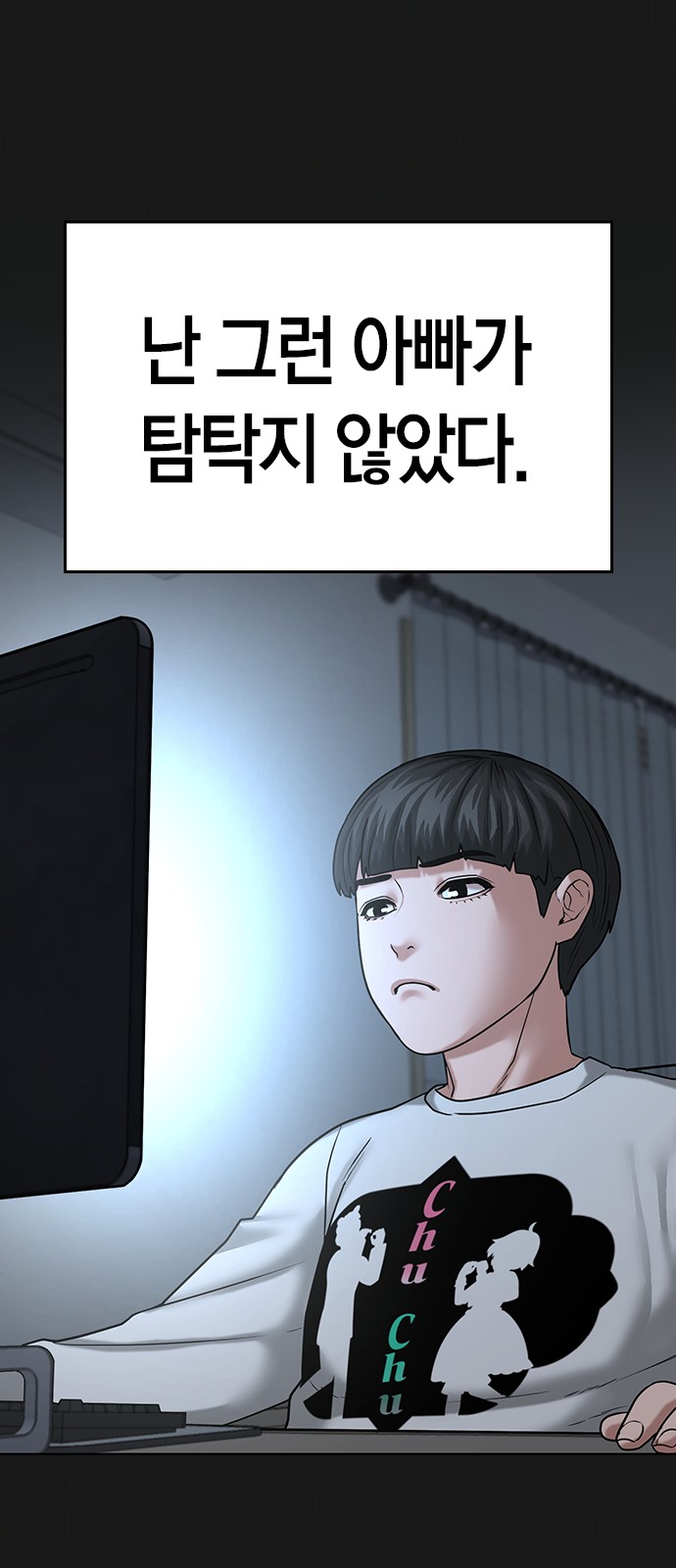 5 페이지