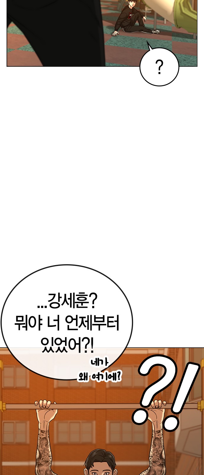 56 페이지