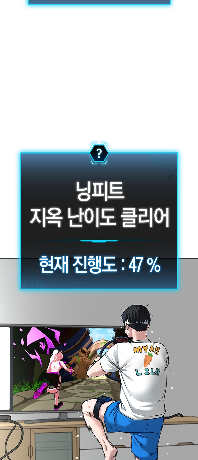 11 페이지