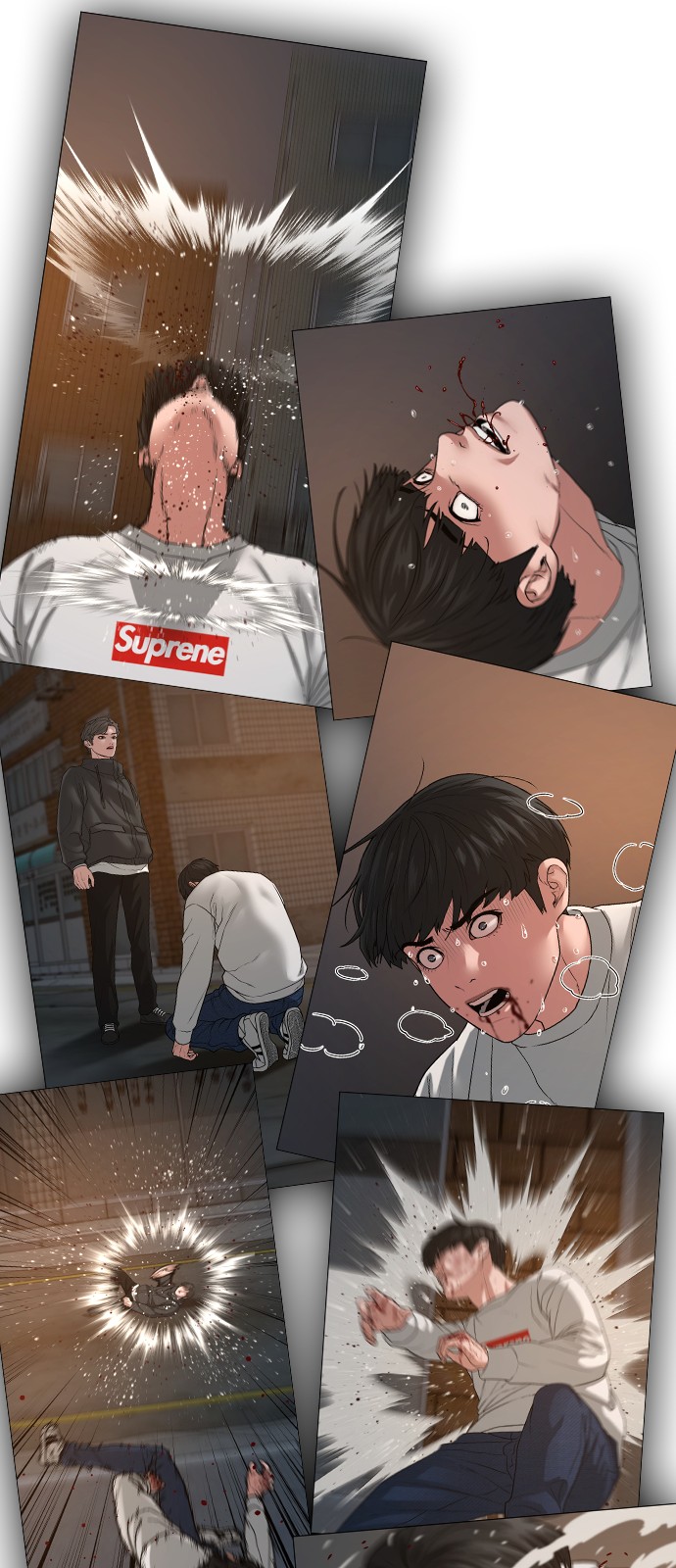 55 페이지
