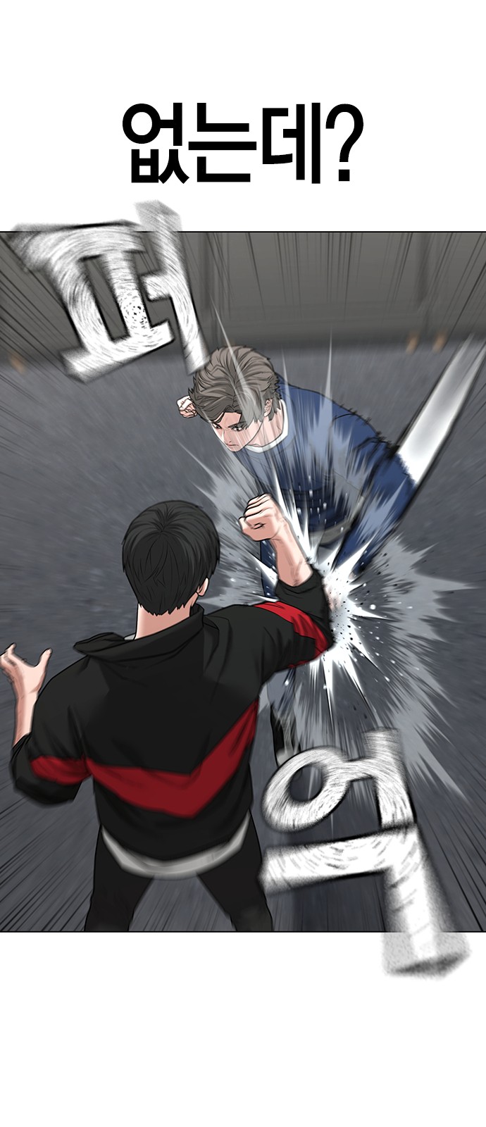 57 페이지