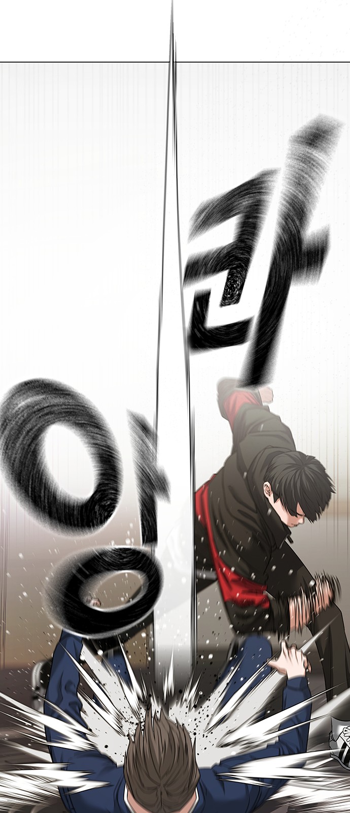 90 페이지