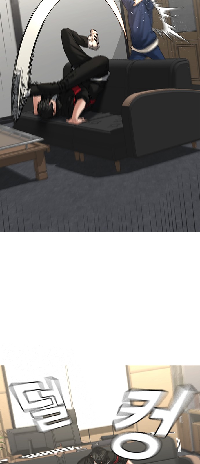 21 페이지