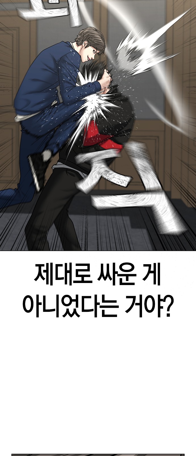 41 페이지