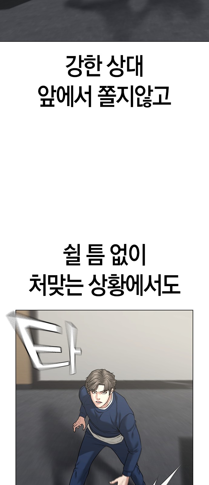 45 페이지