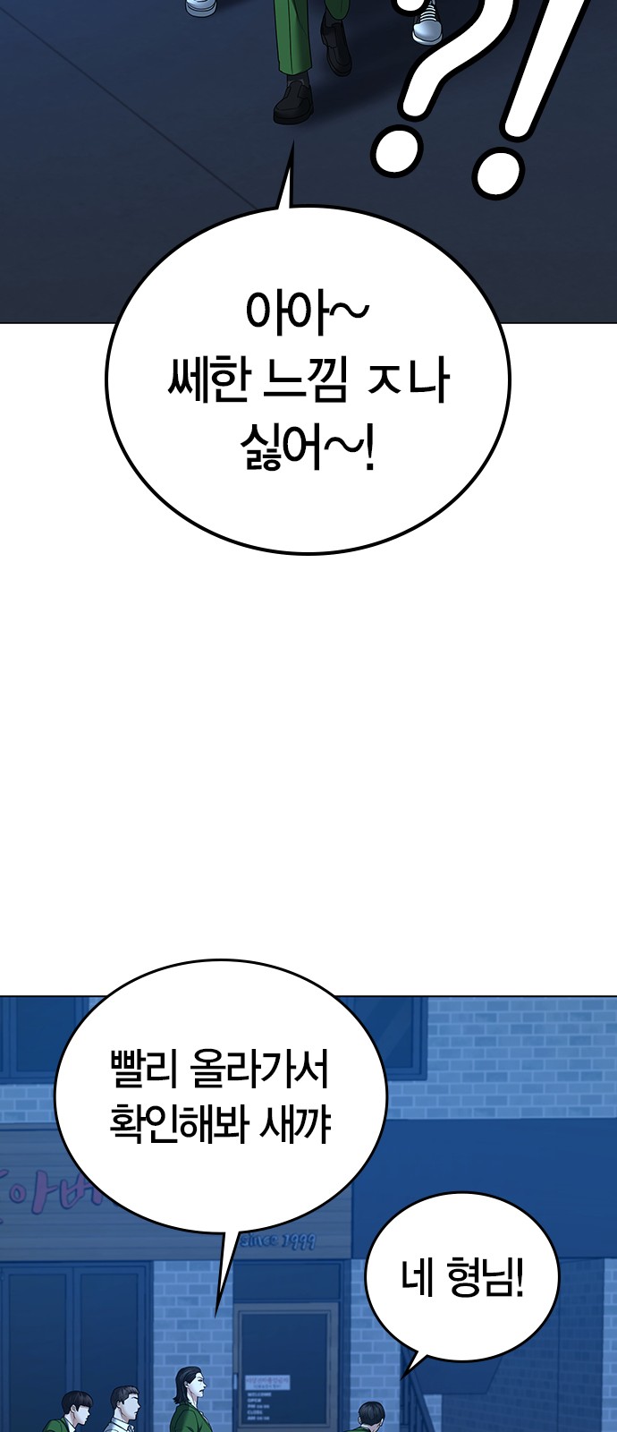 72 페이지