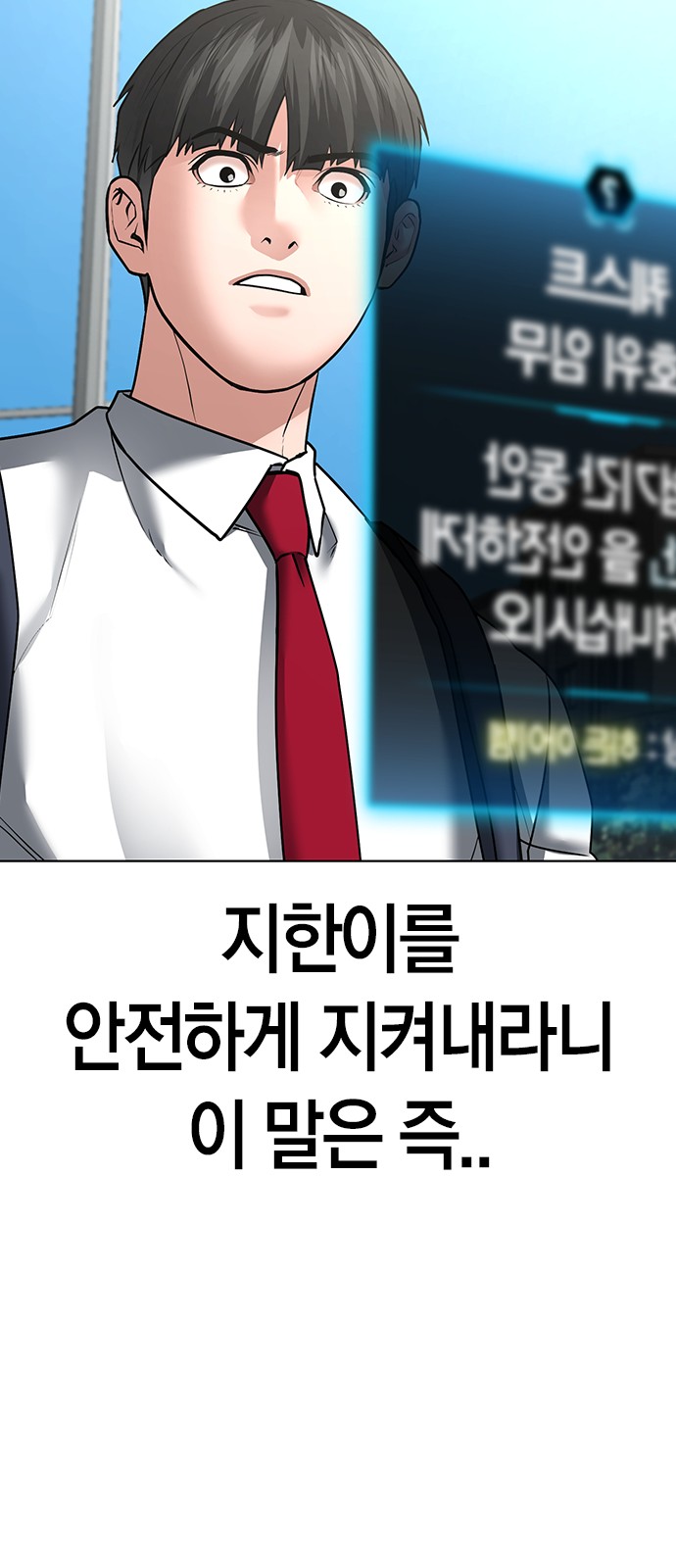 100 페이지