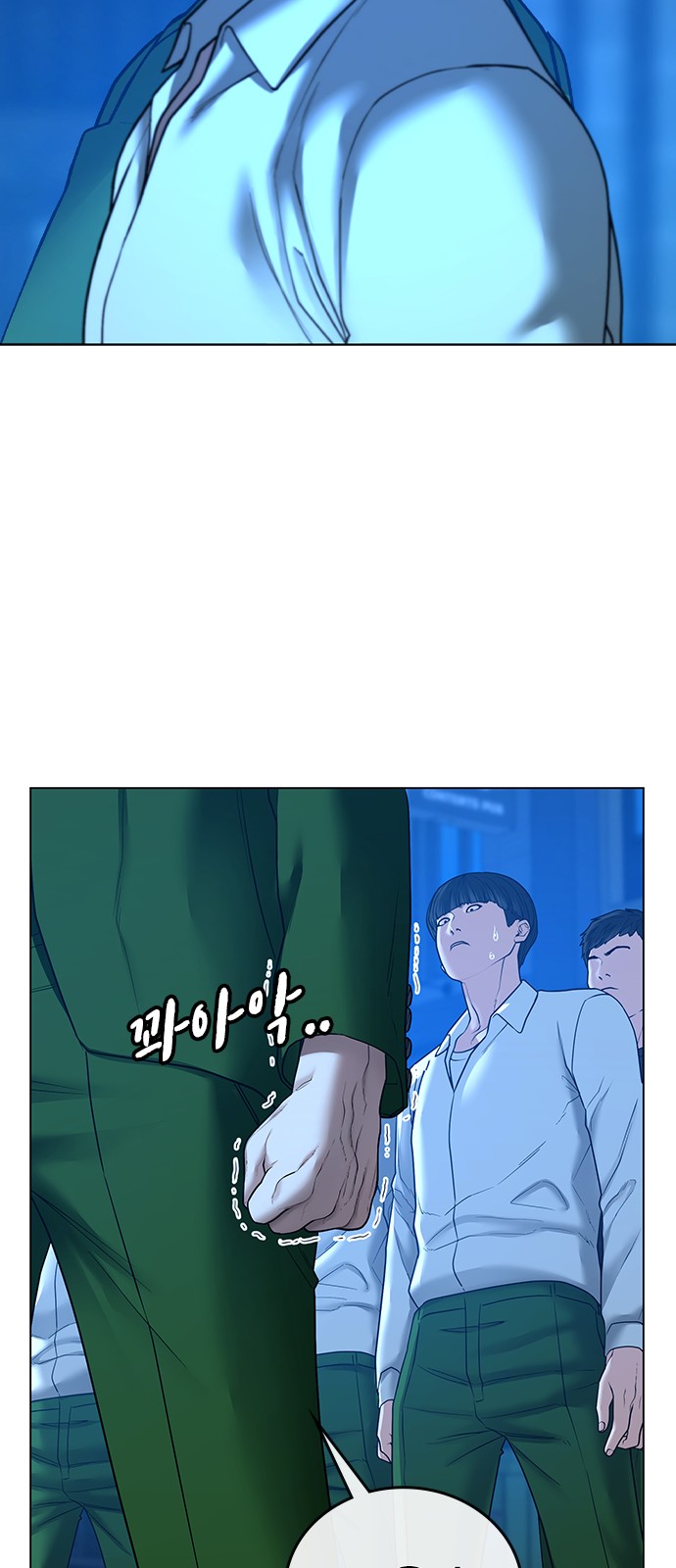 26 페이지