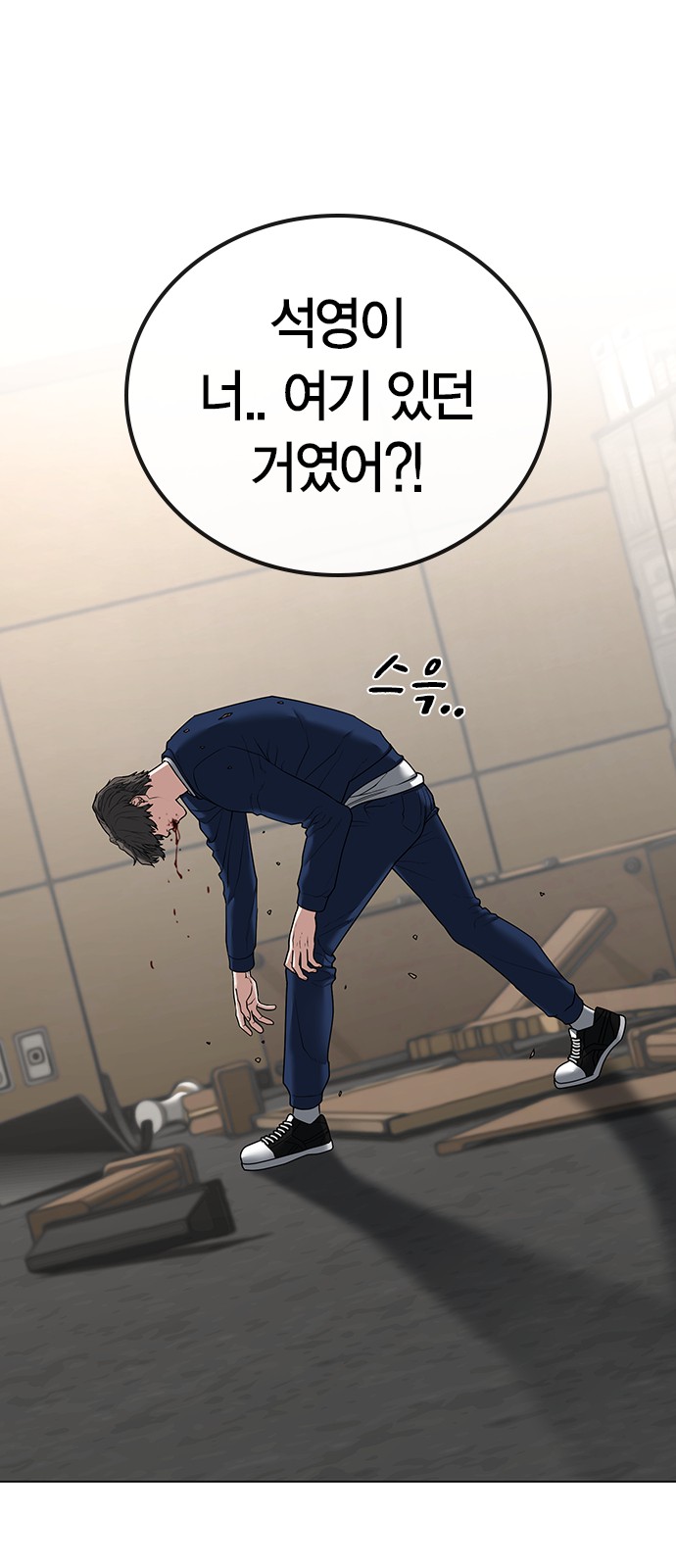 32 페이지