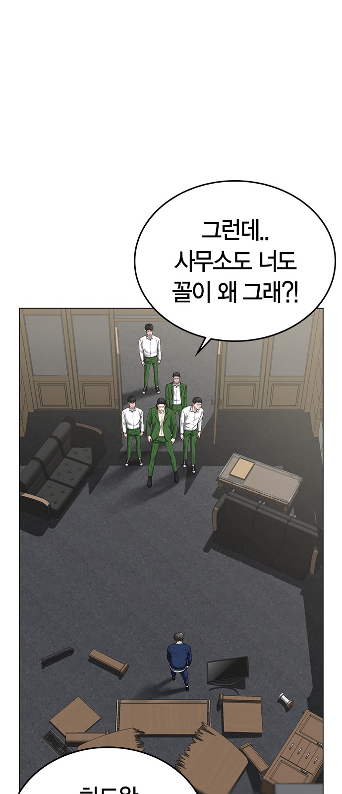 33 페이지