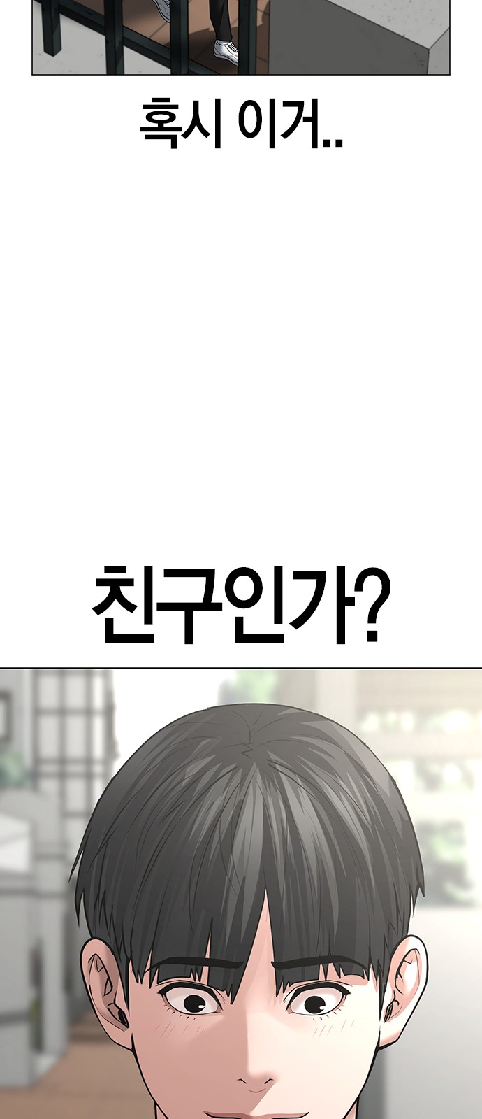 95 페이지
