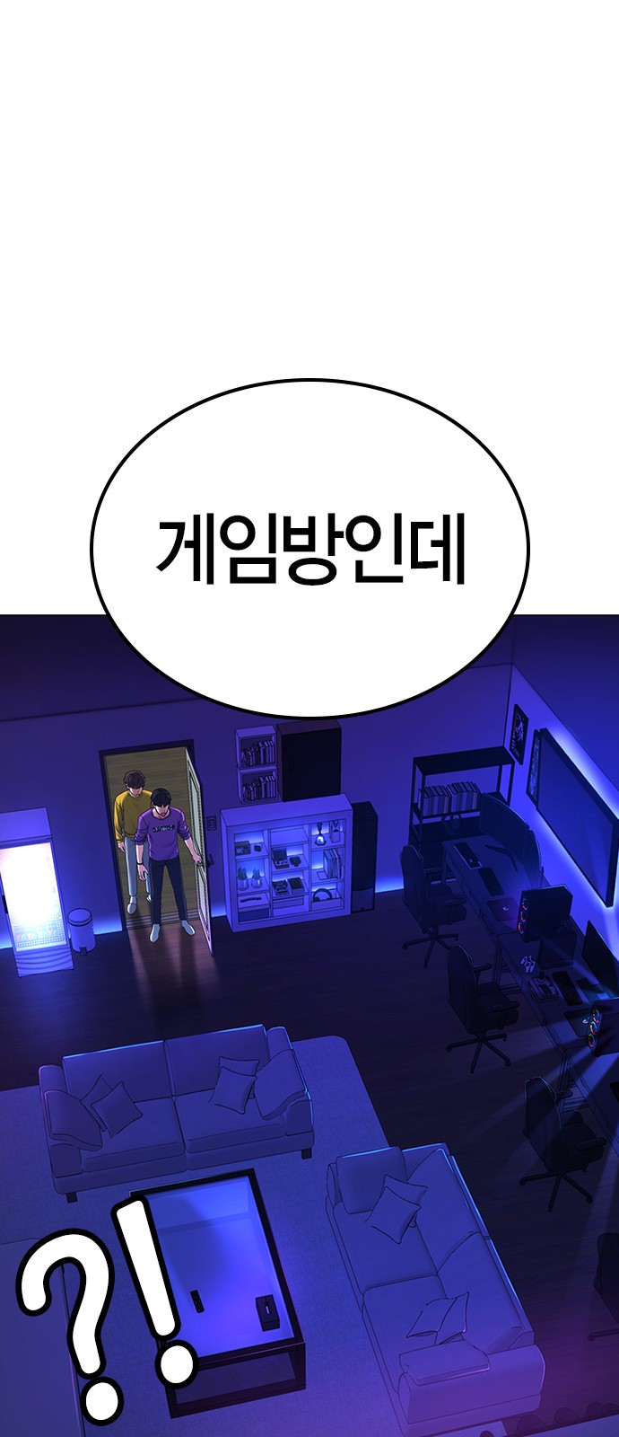 33 페이지