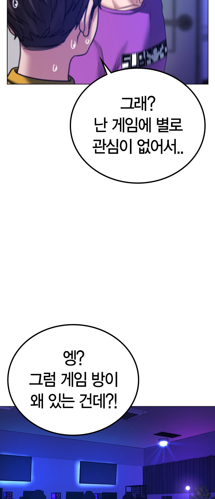 35 페이지