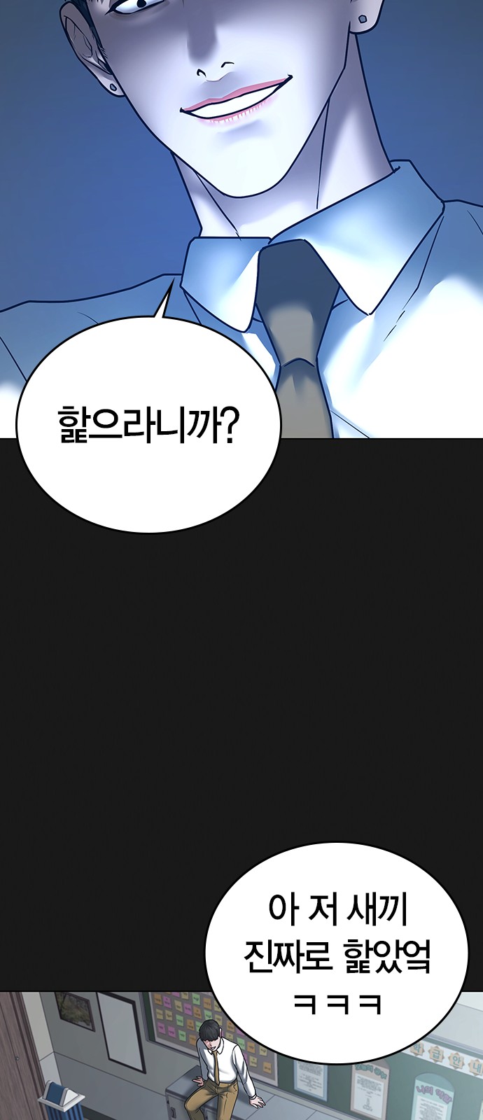72 페이지