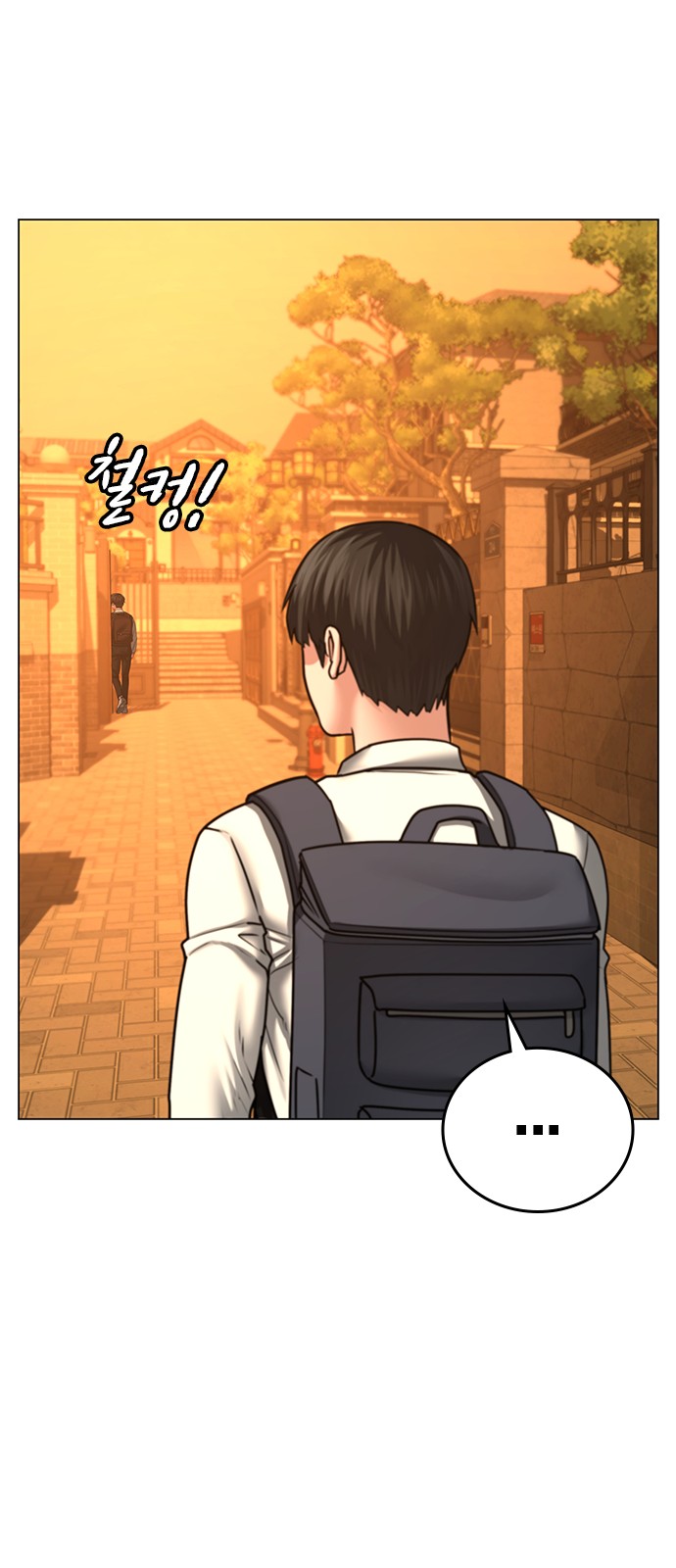 75 페이지