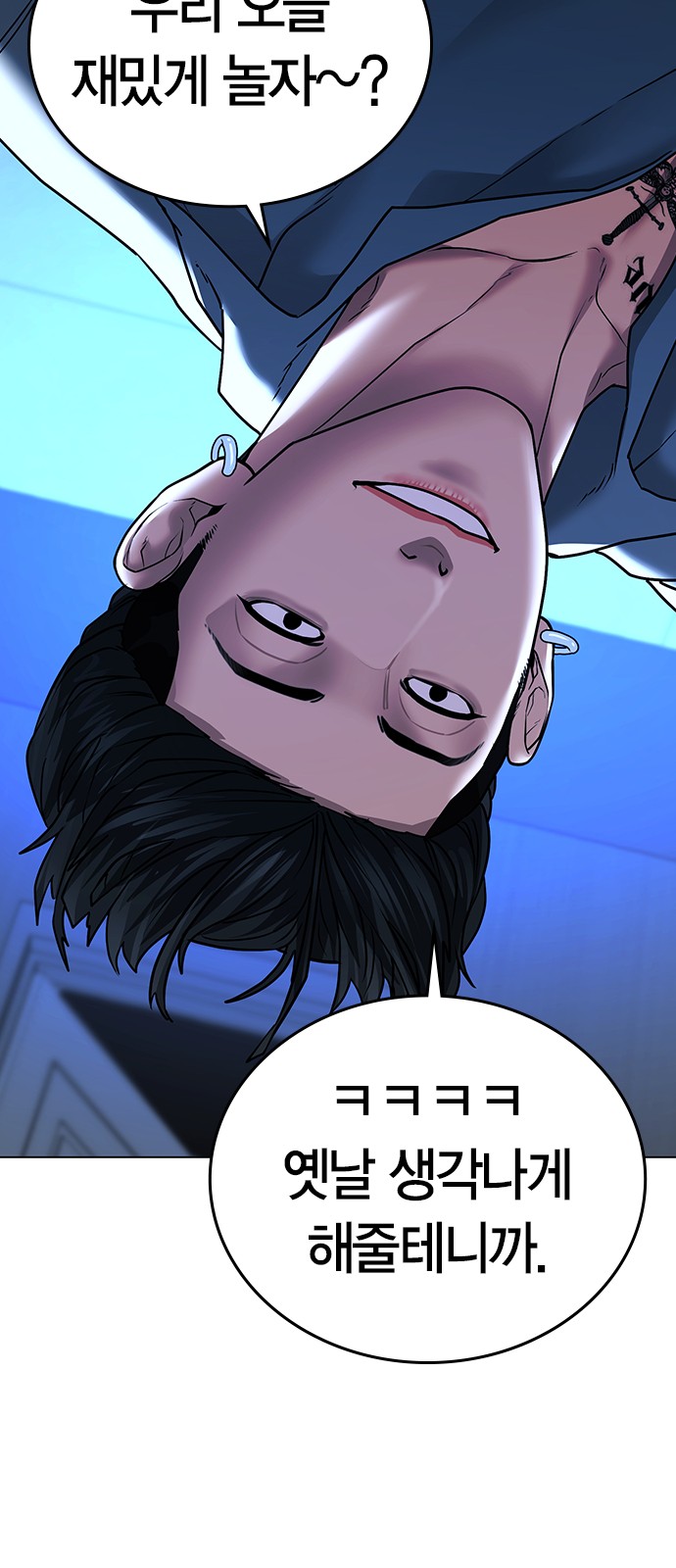 94 페이지