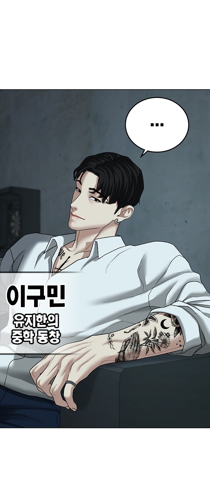 19 페이지